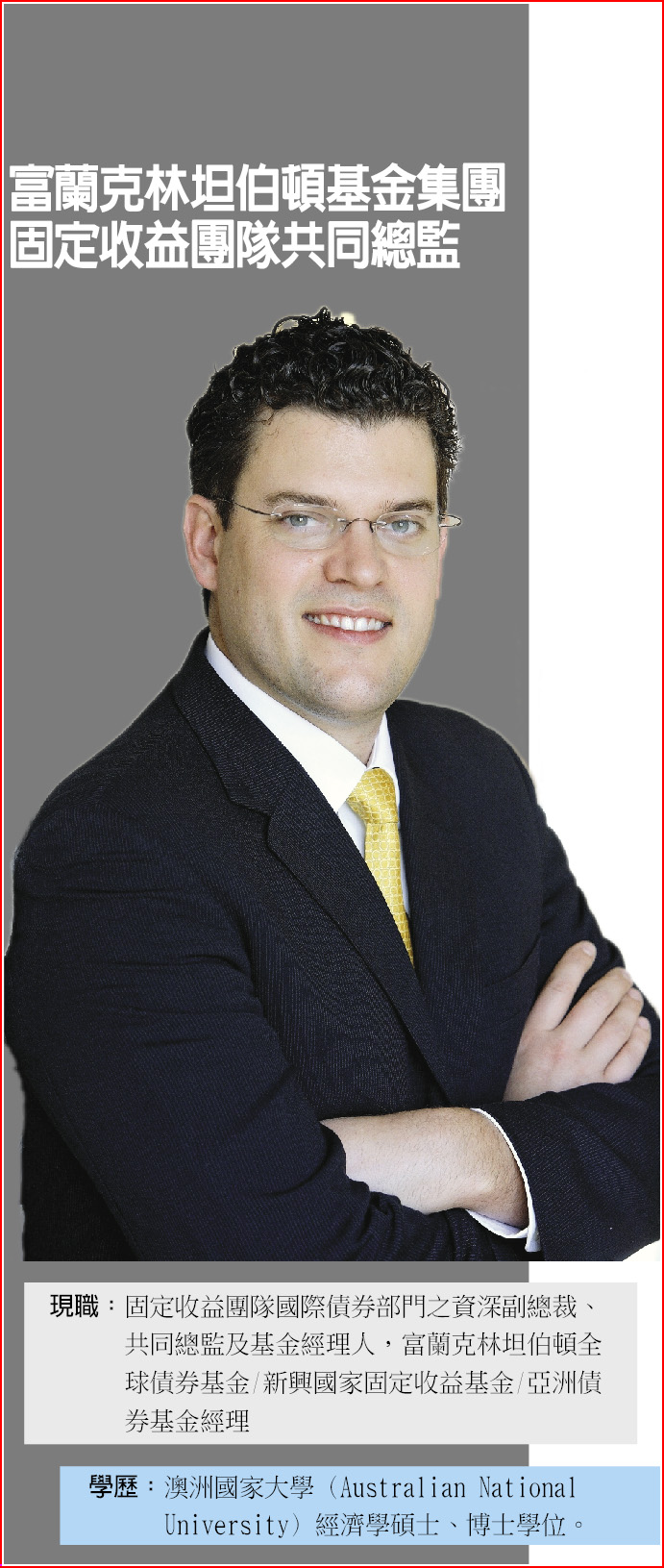 麥可．哈森泰博- 財經要聞- 工商時報