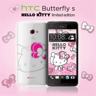 超萌HTC蝴蝶機Hello Kitty限量版 上市開賣