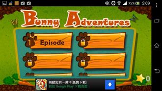 「Bunny Adventures」 兔子水管工人遊戲