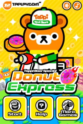 拉拉熊陪你殺時間！「Donut Express -- Tappi Bear」