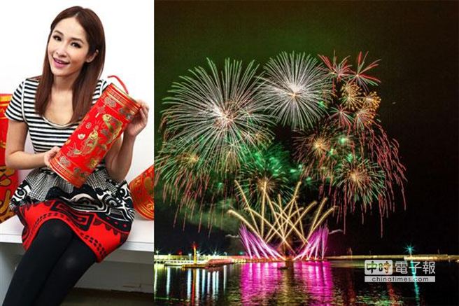 《2014紫耀義大跨年晚會》將在今年的跨年晚會上，秀出520秒浪漫煙火，並邀請動感天后蕭亞軒壓軸開唱。(中視提供，中時資料照片)