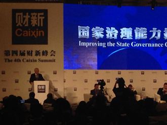 吳敬璉：政府資源錯置阻礙創新