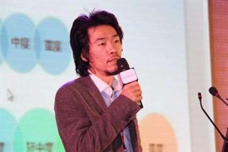 中國遊戲研發商墨麟CEO陳默：手遊應該去端遊化