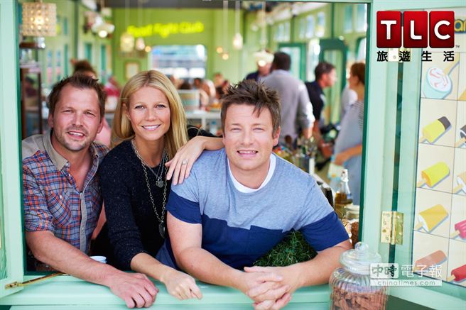  英國名廚奧利佛（右，Jamie Oliver）。（TLC旅遊生活頻道提供）