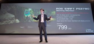 華碩在CES發表27吋頂級電競顯示器