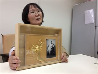 115歲 全國最老人瑞劉鏡寰過世