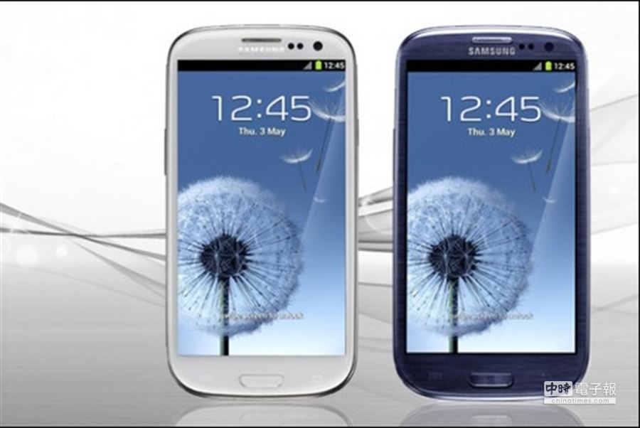 Какой самсунг купить цена качество в 2024. Samsung Galaxy s III Mini. Самсунг с3 мини ve. Самсунг а3. Samsung Galaxy s3 Mini ve.