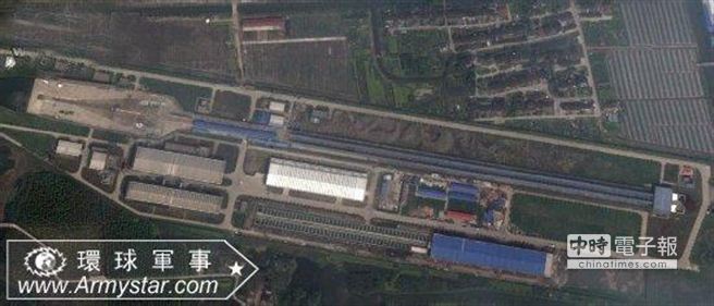 美衛星照顯示中國建造「電磁彈射器」設施。（環球網）