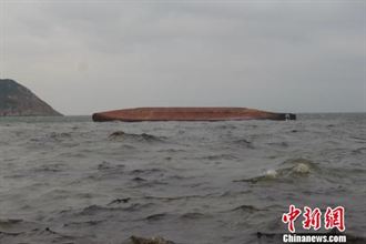珠江口1集裝箱船沉 11名船員落水