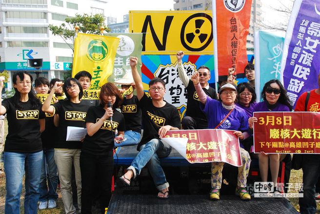 南台灣廢核遊行將於3月8日下午在凹子底公園登場，主辦單位今年特地打造希望號專車宣傳反核理念。（林宏聰攝）