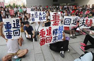 反大安媽祖園區 台中多團體抗議