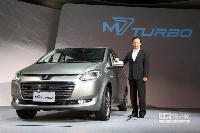 裕隆納智捷發表m7 Turbo大改款新車 生活 工商