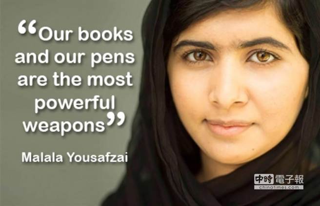 UNESCO總幹事博科娃引述巴基斯坦女孩馬拉拉的話，「讓我們拾起紙筆，因為這是我們最有力的武器」。（翻攝自聯合國教科文組織網站）