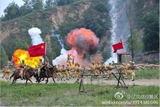 拍攝「遼瀋戰役」煙火爆炸6死