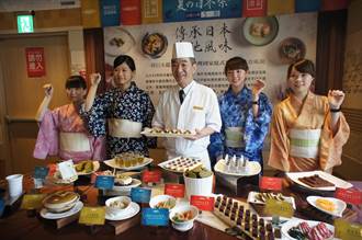 漢來海港城推日本美食節