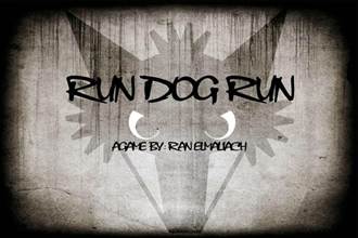 [限免]充滿詭譎氣氛的小狗跑酷遊戲「run dog run」！