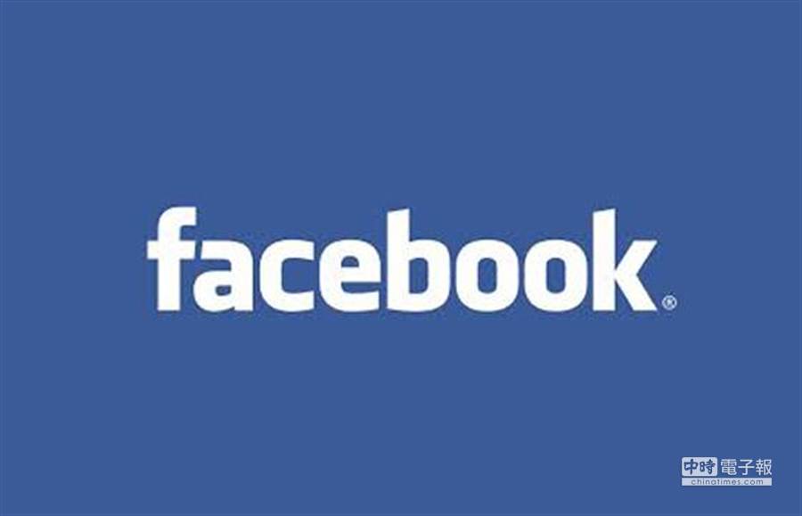 泰国facebook无法登入疑似军方介入管制 科技 App01