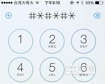 鮮為人知iphone五個隱藏數字密碼 科技 中時新聞網