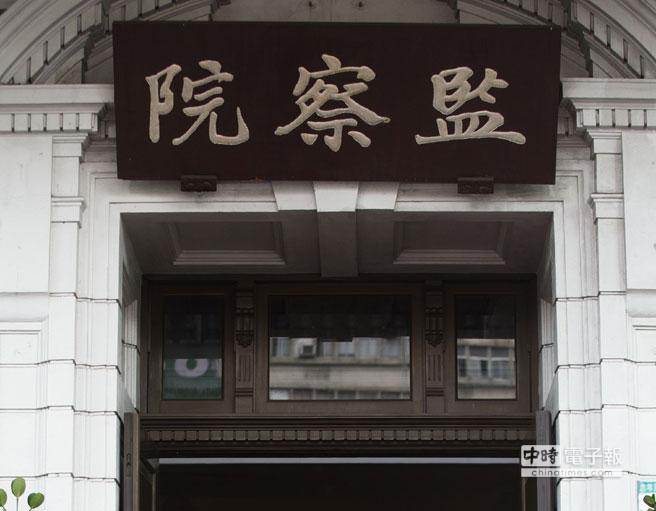 （圖／本報資料照片）