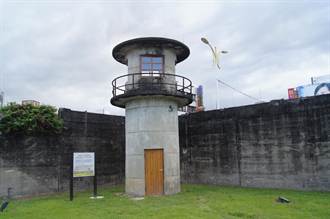 花蓮市修舊監獄 造觀光亮點