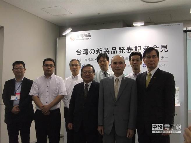 臺灣精品日本尖端科技展亮眼登場 財經 工商