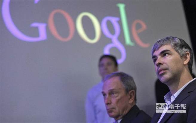 西班牙通过Google Tax法案，认为Google News需因引用新闻连结而付费。右为Google CEO Larry Page。（图／ifanr）
