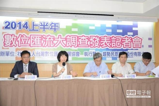 國家通訊傳播委員會（NCC）預計明年底前將「數位匯流法」草案提報至行政院。(本報資料照片）
