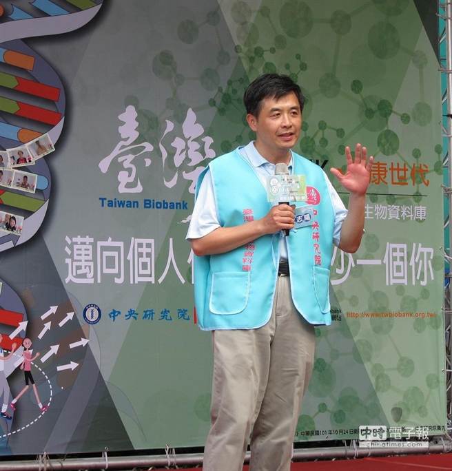 中研院臺灣人體生物資料庫執行長沈志陽指出，5成國人總膽固醇過高，5成醣化血色素異常，深陷三高危機。（中研院提供）