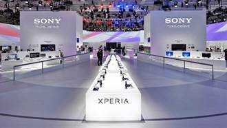 2014IFA，Sony推出Xperia家族系列旗艦機種！