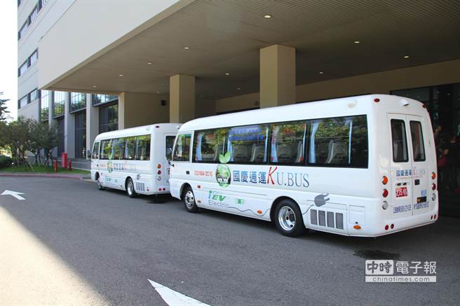 台積電提倡節能減碳接駁車全面換電動巴士 財經 中時