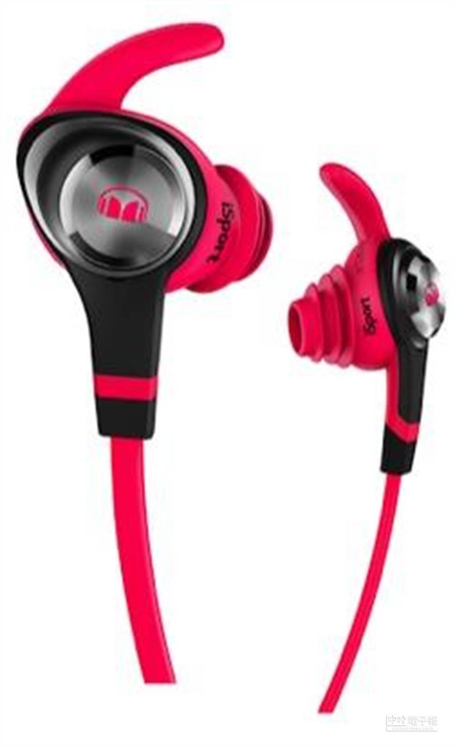 Наушник monster. Наушники Monster ISPORT. Monster Beats ISPORT наушники. Наушники Monster ISPORT intensity Wireless. Наушники Monster ISPORT LIVESTRONG.