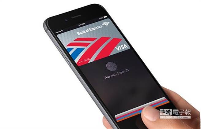 Apple Pay周一正式上线。(app01 提供)