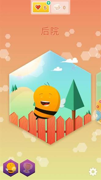 《迪斯科蜜蜂Disco Bees》快來幫蜜蜂拯救家園～