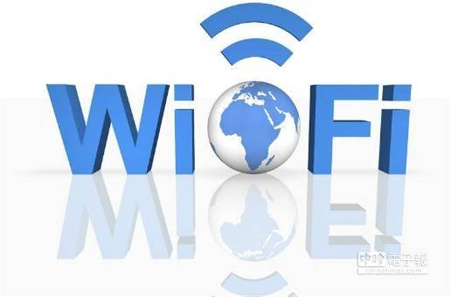 你是否感覺手機連Wi-Fi網路的速度時快時慢，帶你來瞭解其中的影響因素。（圖／騰訊）