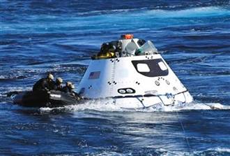 NASA試飛新載人太空船「獵戶座」