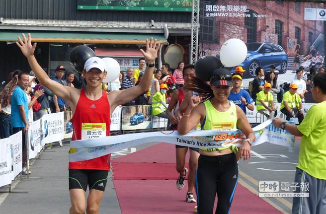抵達終點的歡呼。（洪璧珍攝）