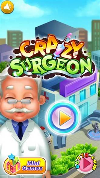 《瘋狂外科醫生》讓你過過當外科醫生的癮！