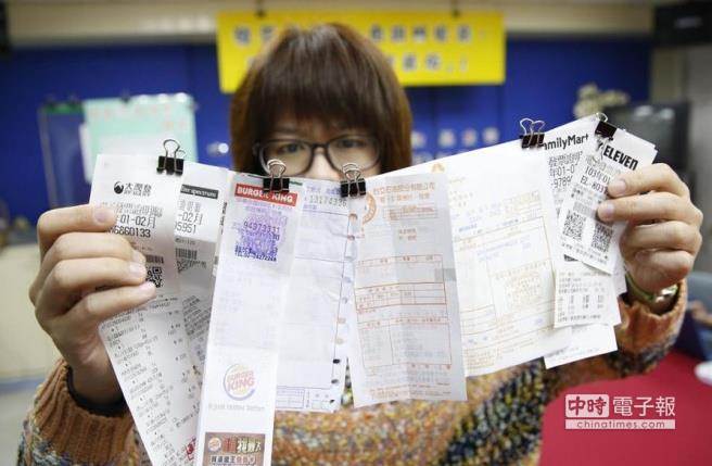 抢当千万富翁 快对9 10月发票 生活 中时新闻网