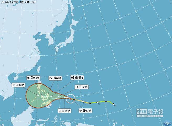 哈格比颱風路徑潛勢預測圖。(取自中央氣象局)