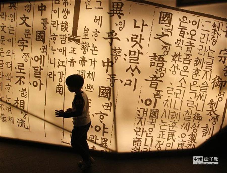 中日韓共通800漢字使用歷史近2千年 國際 中時電子報