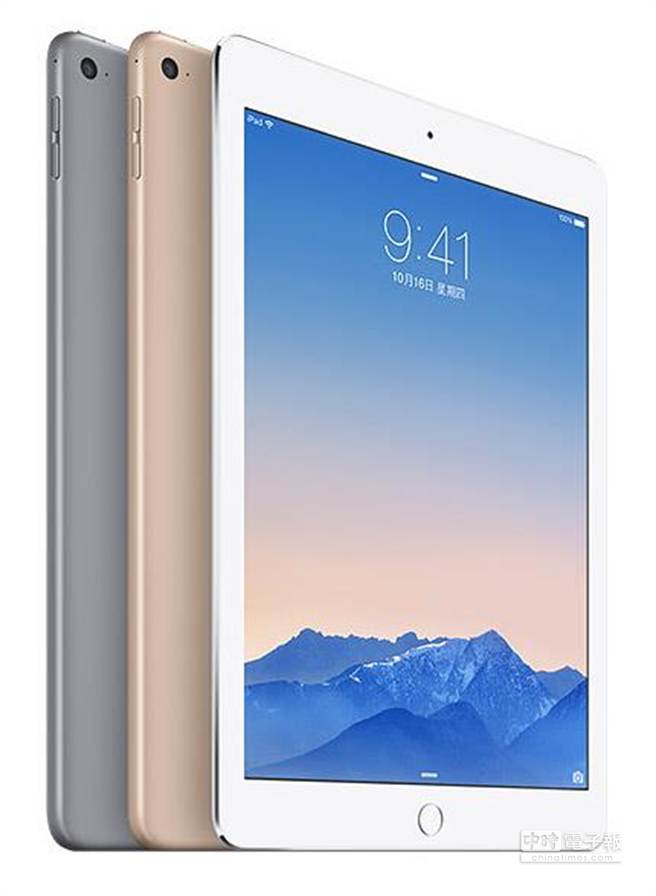 燦坤提前開賣ipad Air 2金色款熱銷 科技 工商