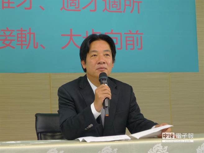 賴清德公布小內閣名單。(曹婷婷攝)