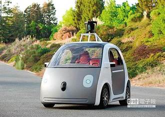 谷歌 5年內將推無人車