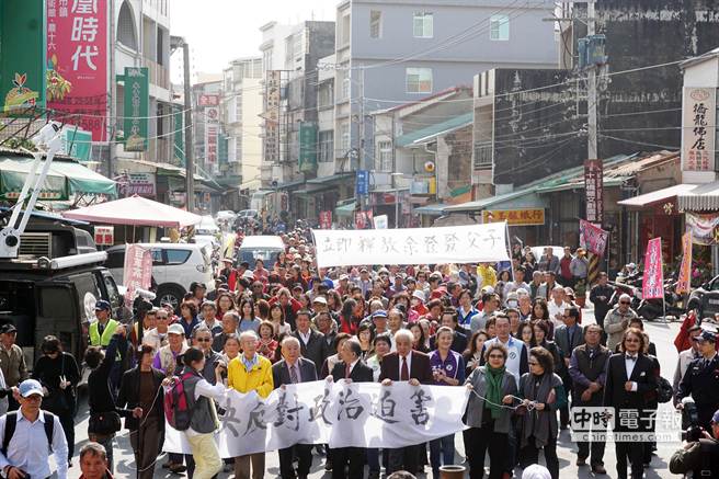 橋頭事件36週年 陳菊.施明德上街遊行 政治 中時