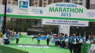 渣打香港馬拉松 首度獲證「香港品牌」