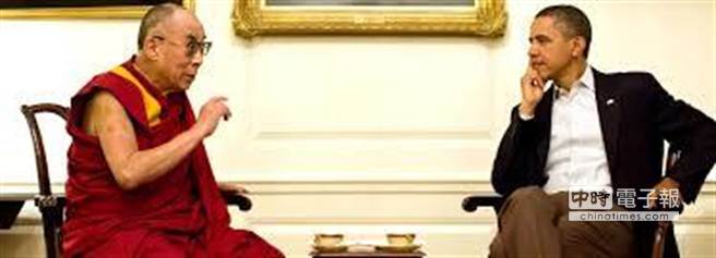 歐巴馬將邀達賴喇嘛參加下周舉行的國家祈禱早餐會。（翻攝自網路）