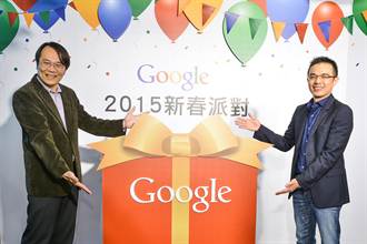 拉青年一把 Google啟動亞太人才培育計劃