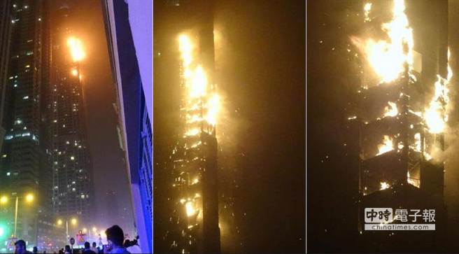 杜拜火炬摩天大樓驚傳火警，現場照片可見大樓陷入火海。(圖摘自 twitter)