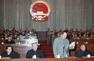 祕聞：1966年毛澤東算命後掀文革