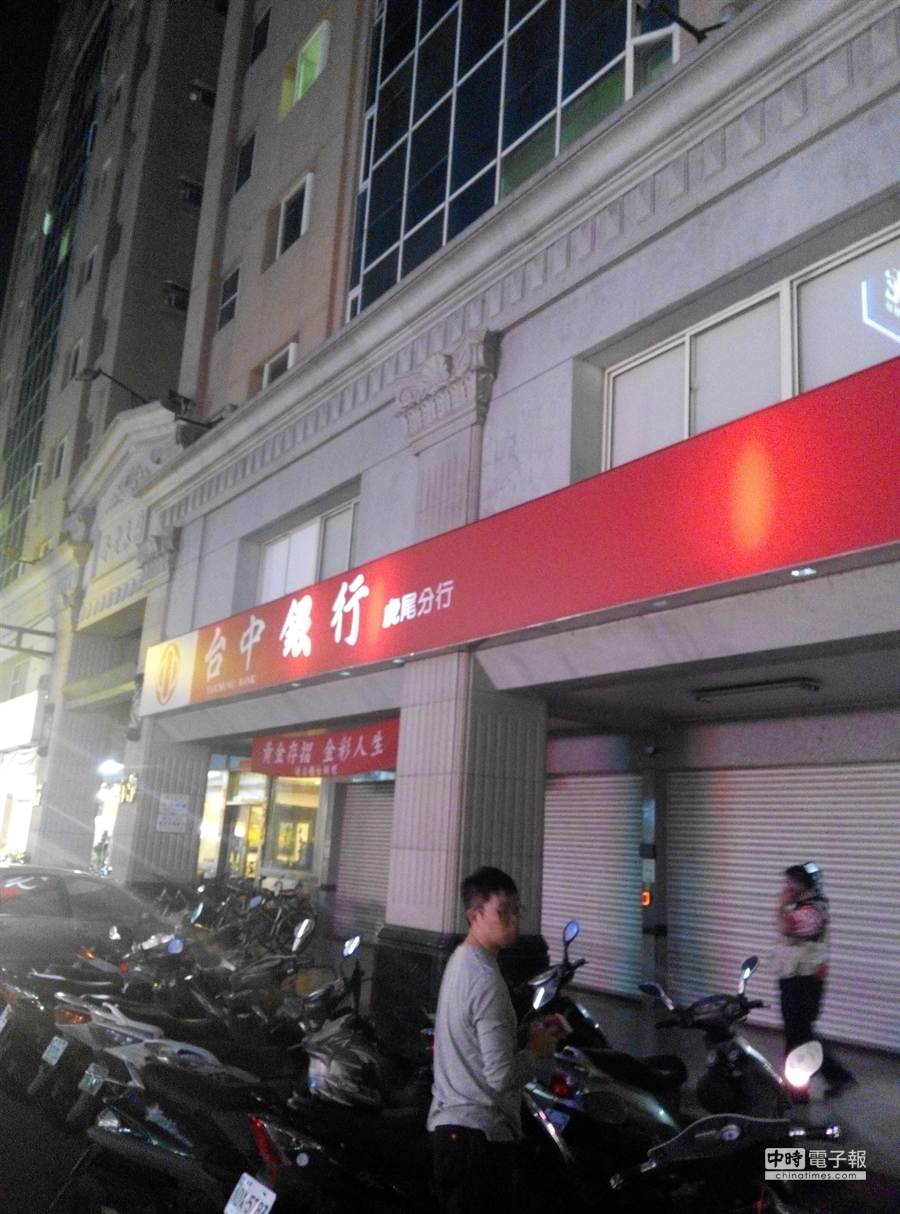 臺灣銀行虎尾 Rachelay